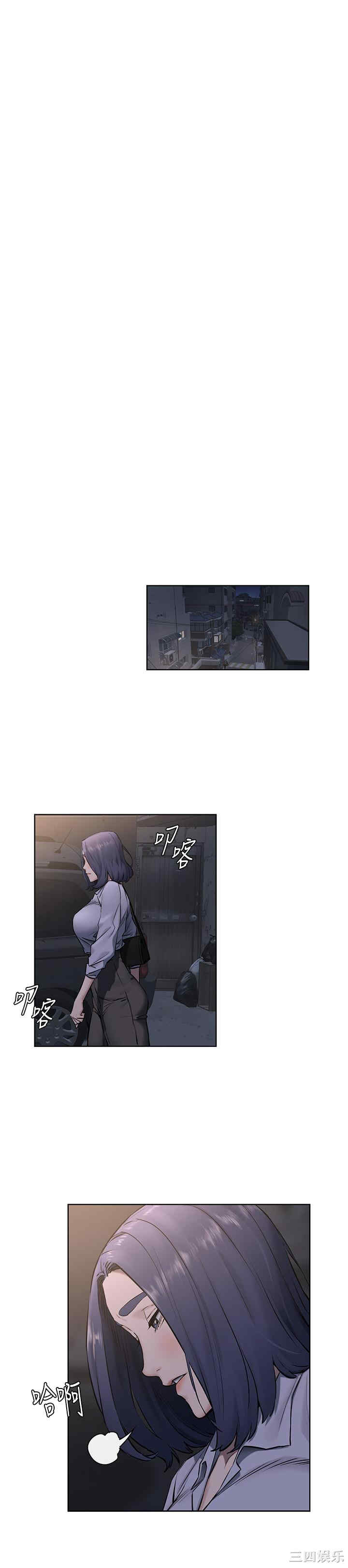 韩国漫画韩漫_冲突-第107话在线免费阅读-韩国漫画-第22张图片