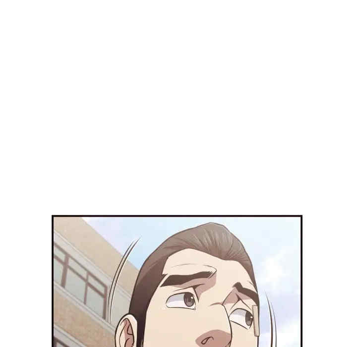 韩国漫画拜托!放过我吧!韩漫_拜托!放过我吧!-第18话在线免费阅读-韩国漫画-第8张图片