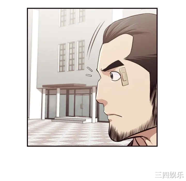 韩国漫画拜托!放过我吧!韩漫_拜托!放过我吧!-第18话在线免费阅读-韩国漫画-第10张图片