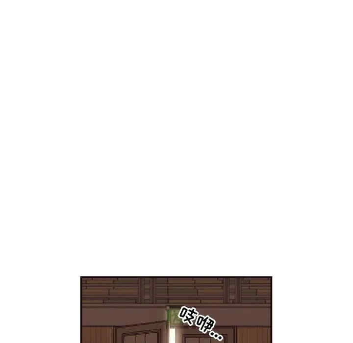 韩国漫画拜托!放过我吧!韩漫_拜托!放过我吧!-第18话在线免费阅读-韩国漫画-第11张图片