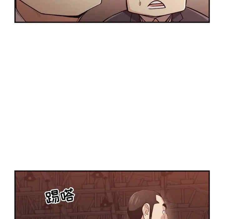 韩国漫画拜托!放过我吧!韩漫_拜托!放过我吧!-第18话在线免费阅读-韩国漫画-第29张图片