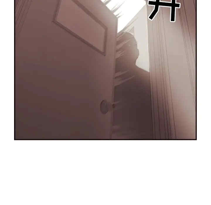 韩国漫画拜托!放过我吧!韩漫_拜托!放过我吧!-第18话在线免费阅读-韩国漫画-第37张图片