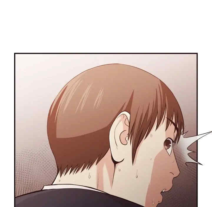 韩国漫画拜托!放过我吧!韩漫_拜托!放过我吧!-第18话在线免费阅读-韩国漫画-第38张图片