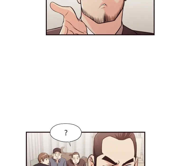 韩国漫画拜托!放过我吧!韩漫_拜托!放过我吧!-第18话在线免费阅读-韩国漫画-第69张图片