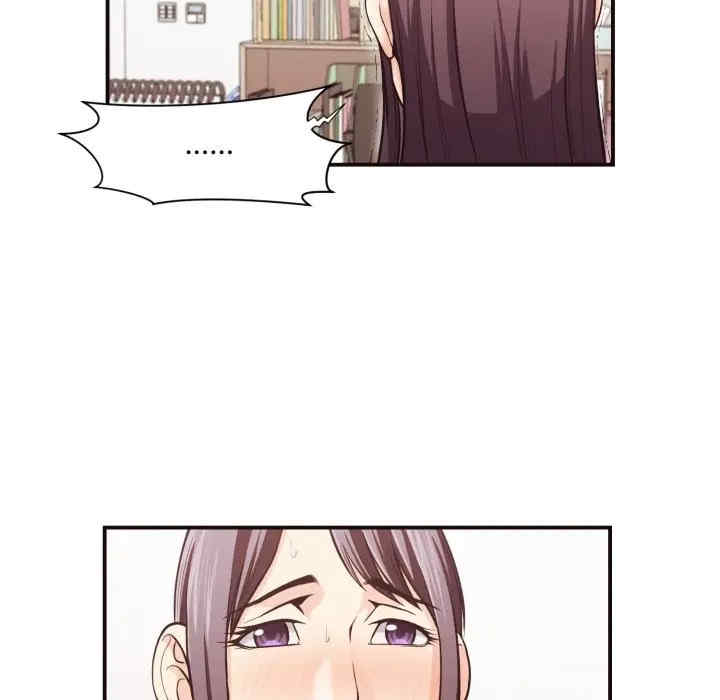韩国漫画拜托!放过我吧!韩漫_拜托!放过我吧!-第18话在线免费阅读-韩国漫画-第81张图片