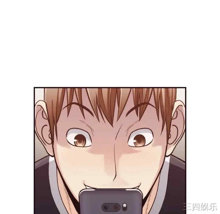 韩国漫画拜托!放过我吧!韩漫_拜托!放过我吧!-第18话在线免费阅读-韩国漫画-第88张图片