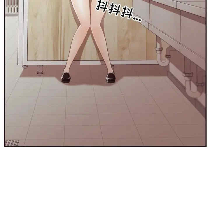 韩国漫画拜托!放过我吧!韩漫_拜托!放过我吧!-第18话在线免费阅读-韩国漫画-第96张图片