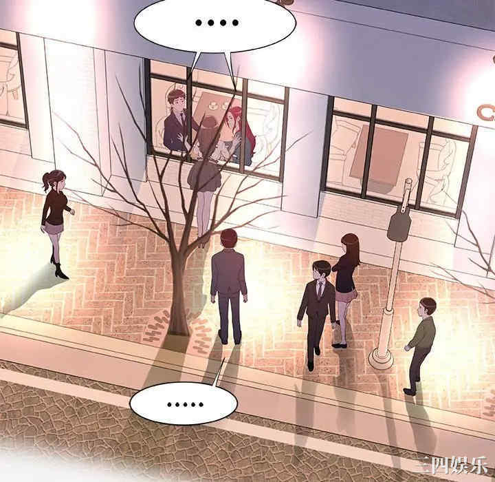 韩国漫画朋友以上，恋人未满韩漫_朋友以上，恋人未满-第21话在线免费阅读-韩国漫画-第10张图片