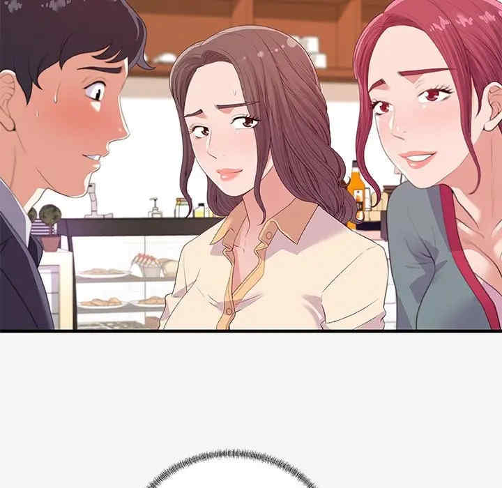 韩国漫画朋友以上，恋人未满韩漫_朋友以上，恋人未满-第21话在线免费阅读-韩国漫画-第43张图片
