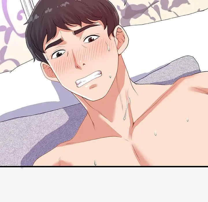 韩国漫画朋友以上，恋人未满韩漫_朋友以上，恋人未满-第21话在线免费阅读-韩国漫画-第89张图片