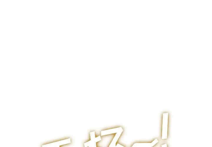 韩国漫画废弃章节韩漫_二十岁--第47话在线免费阅读-韩国漫画-第1张图片