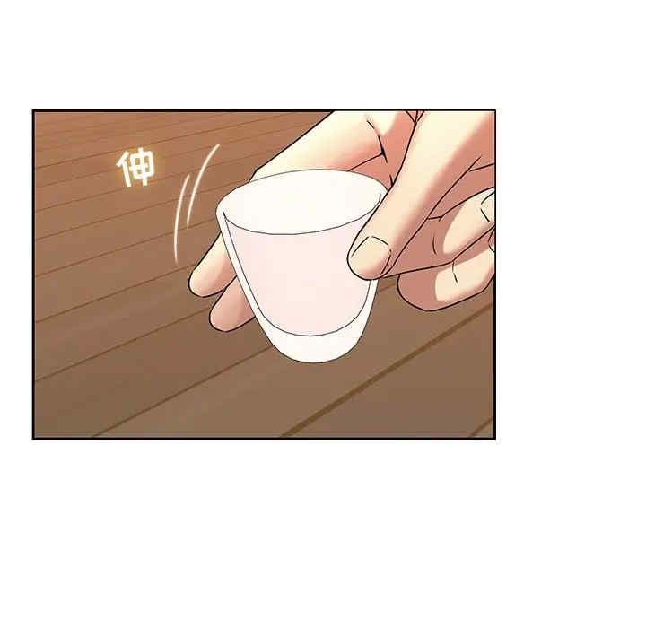 韩国漫画废弃章节韩漫_二十岁--第47话在线免费阅读-韩国漫画-第11张图片