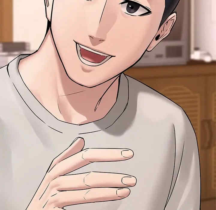 韩国漫画废弃章节韩漫_二十岁--第47话在线免费阅读-韩国漫画-第13张图片