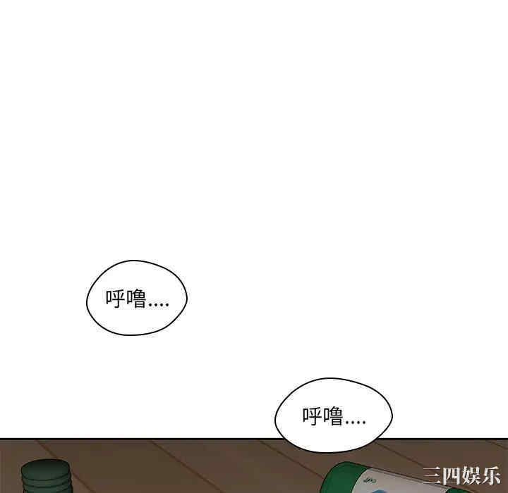 韩国漫画废弃章节韩漫_二十岁--第47话在线免费阅读-韩国漫画-第16张图片