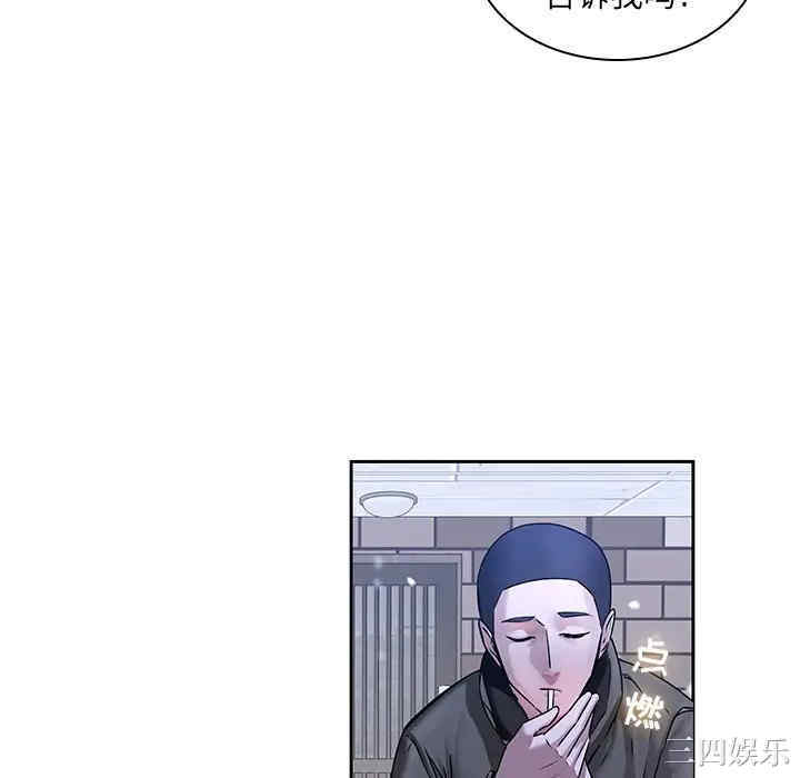 韩国漫画废弃章节韩漫_二十岁--第47话在线免费阅读-韩国漫画-第28张图片
