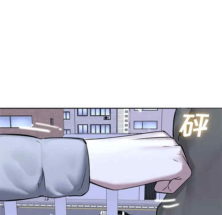 韩国漫画废弃章节韩漫_二十岁--第47话在线免费阅读-韩国漫画-第41张图片