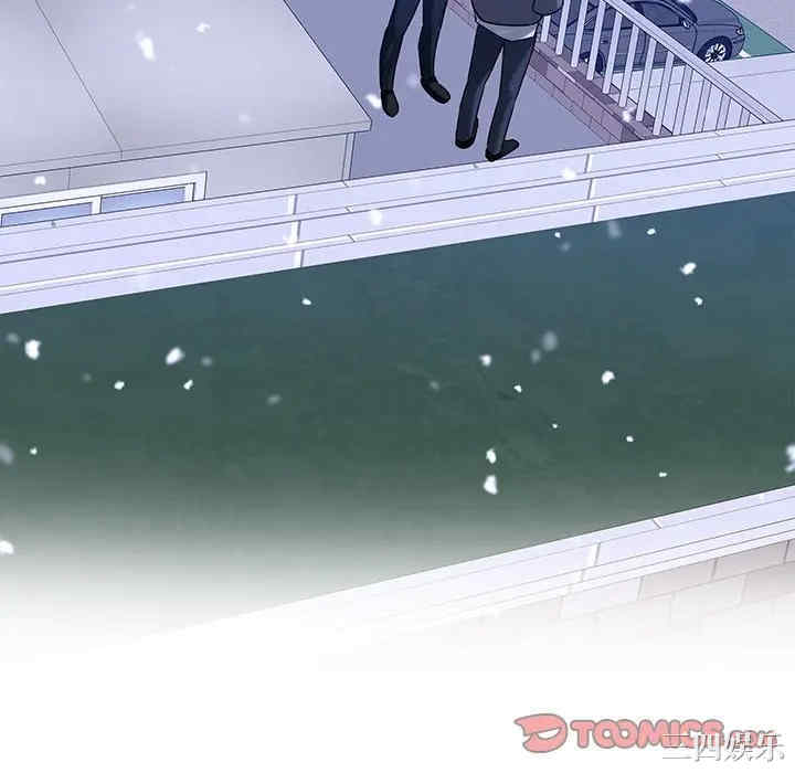 韩国漫画废弃章节韩漫_二十岁--第47话在线免费阅读-韩国漫画-第46张图片