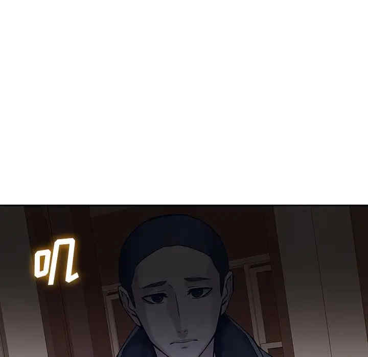 韩国漫画废弃章节韩漫_二十岁--第47话在线免费阅读-韩国漫画-第49张图片