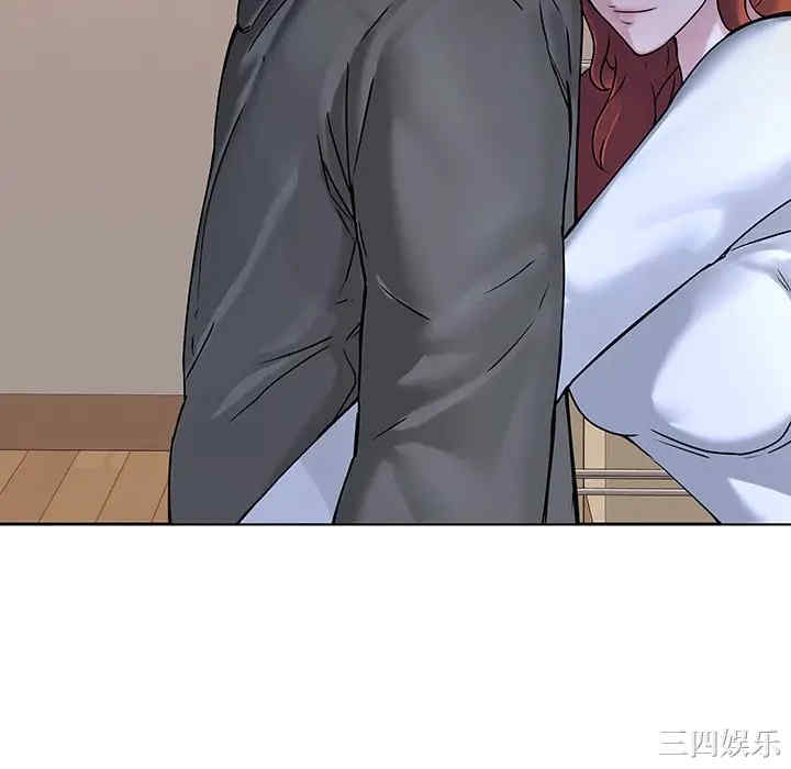 韩国漫画废弃章节韩漫_二十岁--第47话在线免费阅读-韩国漫画-第52张图片