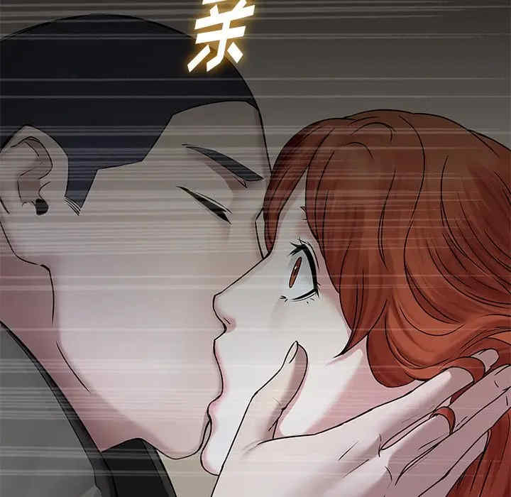 韩国漫画废弃章节韩漫_二十岁--第47话在线免费阅读-韩国漫画-第56张图片