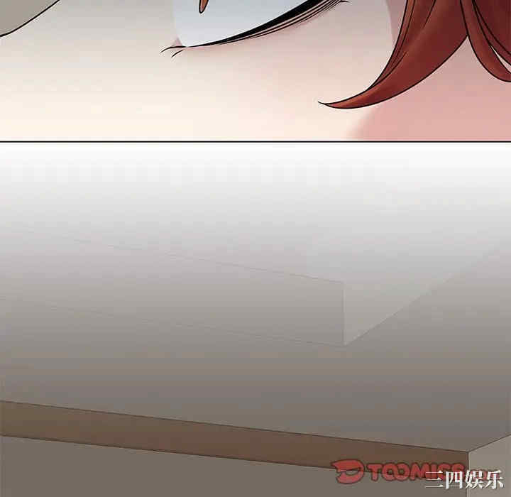 韩国漫画废弃章节韩漫_二十岁--第47话在线免费阅读-韩国漫画-第58张图片