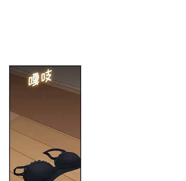 韩国漫画废弃章节韩漫_二十岁--第47话在线免费阅读-韩国漫画-第61张图片