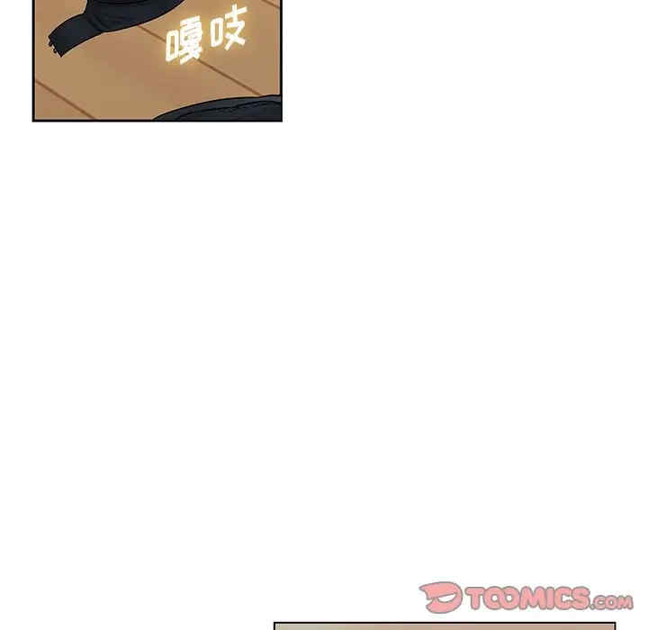 韩国漫画废弃章节韩漫_二十岁--第47话在线免费阅读-韩国漫画-第62张图片