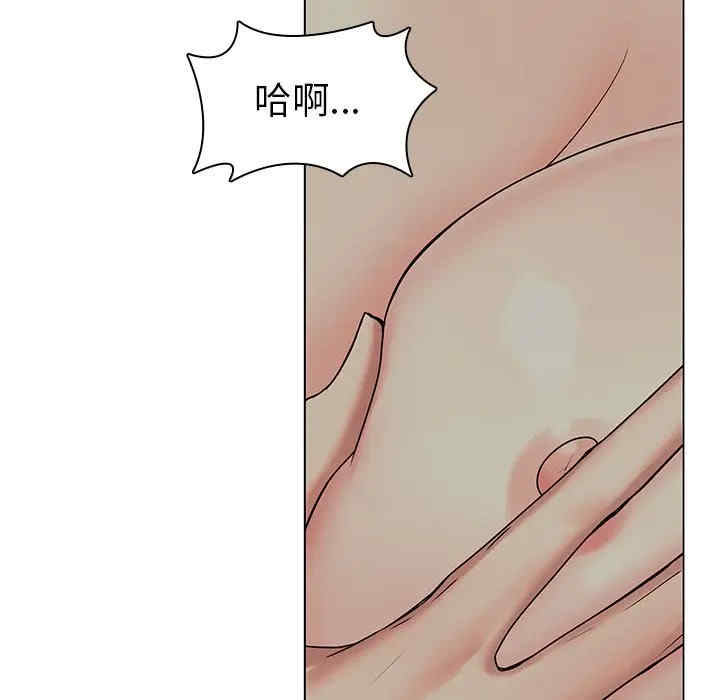 韩国漫画废弃章节韩漫_二十岁--第47话在线免费阅读-韩国漫画-第63张图片