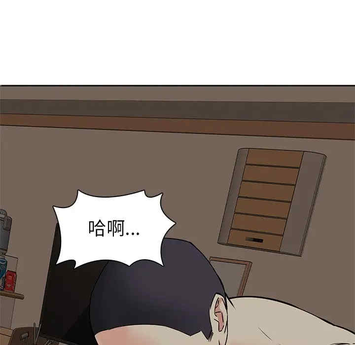 韩国漫画废弃章节韩漫_二十岁--第47话在线免费阅读-韩国漫画-第65张图片