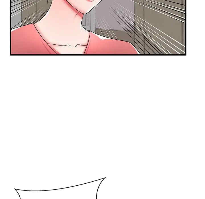 韩国漫画失格妈妈韩漫_失格妈妈-第37话在线免费阅读-韩国漫画-第5张图片