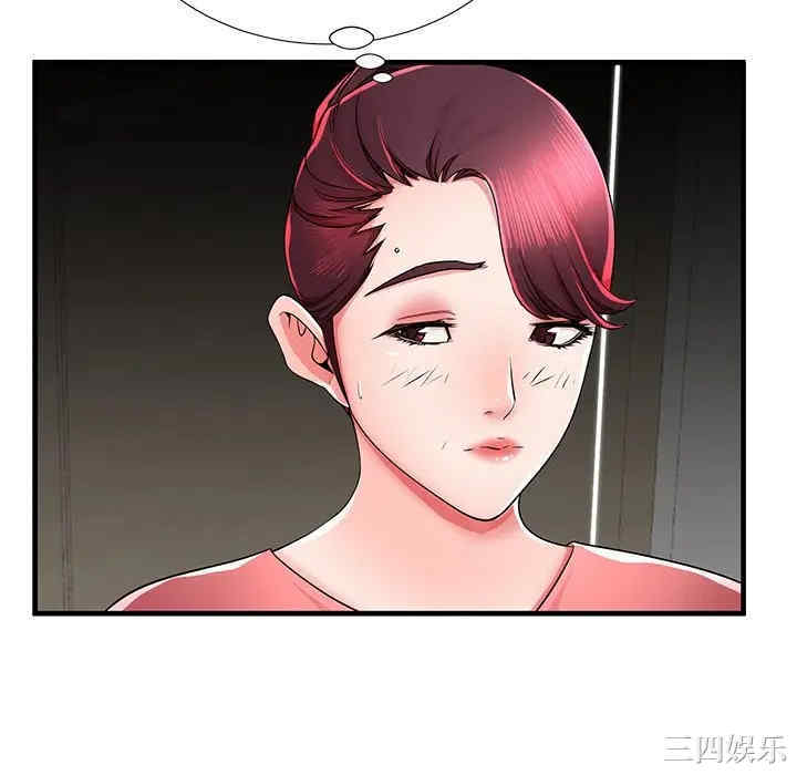 韩国漫画失格妈妈韩漫_失格妈妈-第37话在线免费阅读-韩国漫画-第10张图片