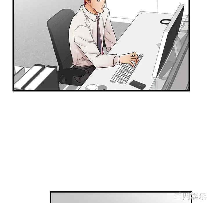 韩国漫画失格妈妈韩漫_失格妈妈-第37话在线免费阅读-韩国漫画-第22张图片