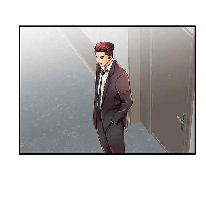 韩国漫画失格妈妈韩漫_失格妈妈-第37话在线免费阅读-韩国漫画-第89张图片