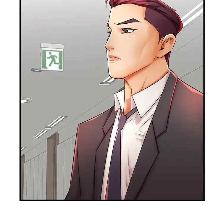 韩国漫画失格妈妈韩漫_失格妈妈-第37话在线免费阅读-韩国漫画-第91张图片
