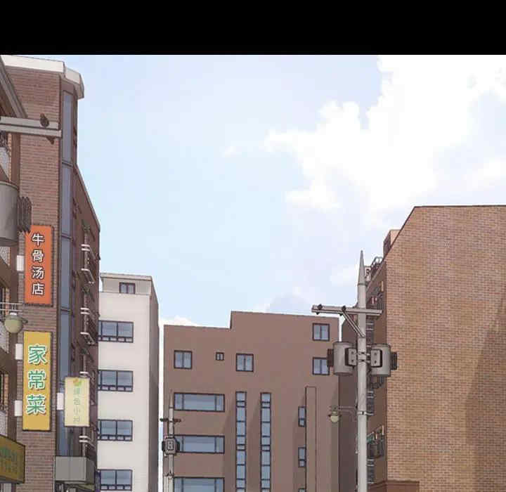 韩国漫画挚友/不单纯友情韩漫_挚友/不单纯友情-第9话在线免费阅读-韩国漫画-第5张图片