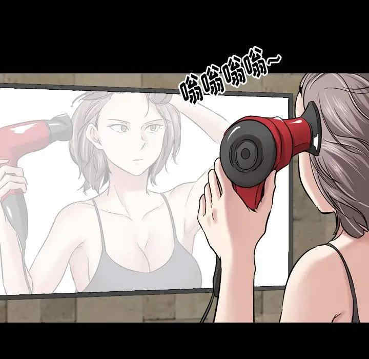 韩国漫画挚友/不单纯友情韩漫_挚友/不单纯友情-第9话在线免费阅读-韩国漫画-第17张图片