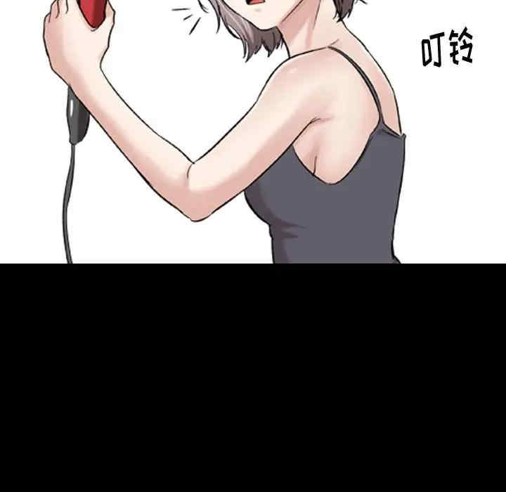 韩国漫画挚友/不单纯友情韩漫_挚友/不单纯友情-第9话在线免费阅读-韩国漫画-第19张图片