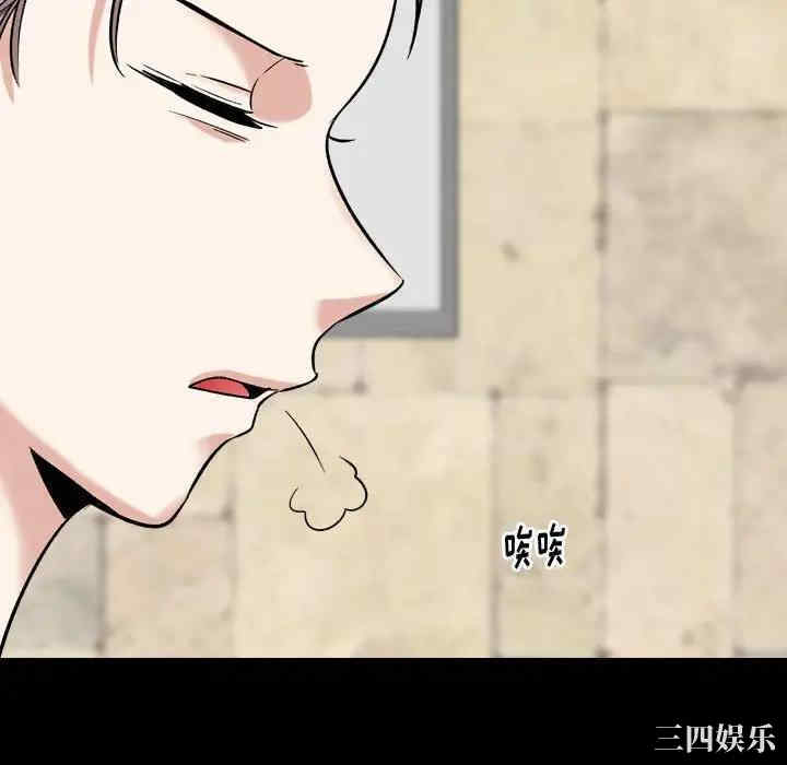 韩国漫画挚友/不单纯友情韩漫_挚友/不单纯友情-第9话在线免费阅读-韩国漫画-第22张图片