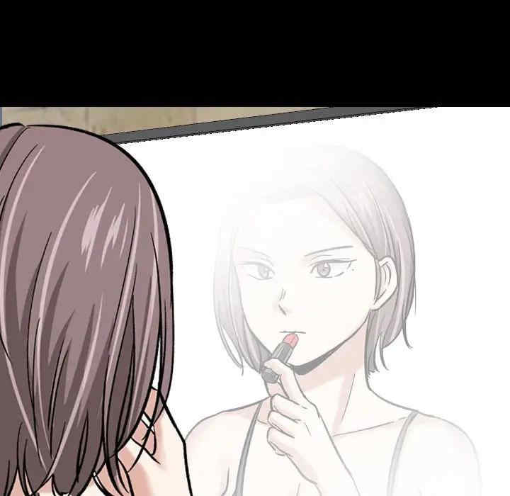 韩国漫画挚友/不单纯友情韩漫_挚友/不单纯友情-第9话在线免费阅读-韩国漫画-第25张图片