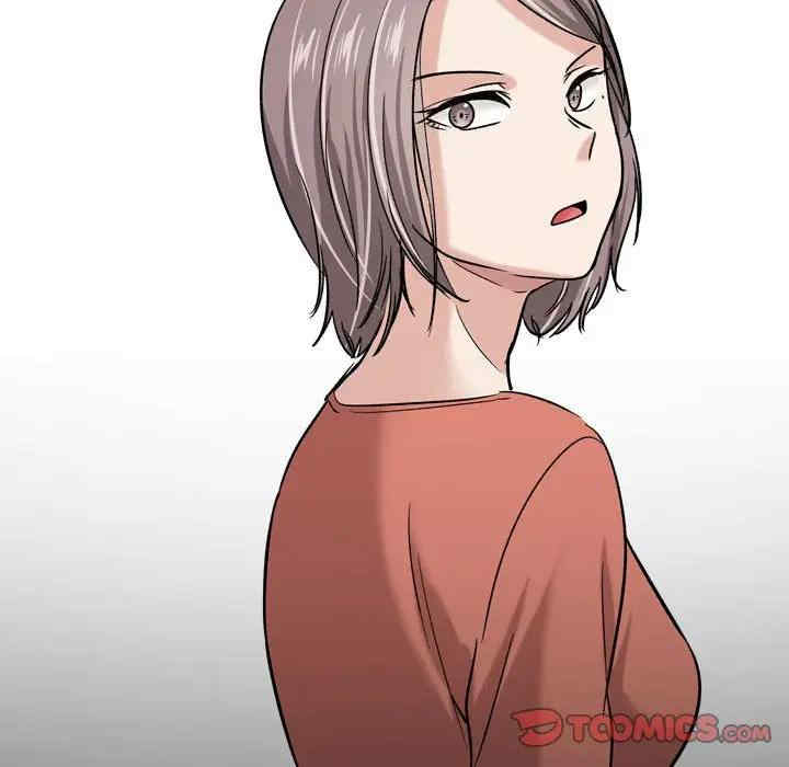 韩国漫画挚友/不单纯友情韩漫_挚友/不单纯友情-第9话在线免费阅读-韩国漫画-第45张图片