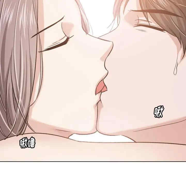 韩国漫画挚友/不单纯友情韩漫_挚友/不单纯友情-第9话在线免费阅读-韩国漫画-第53张图片