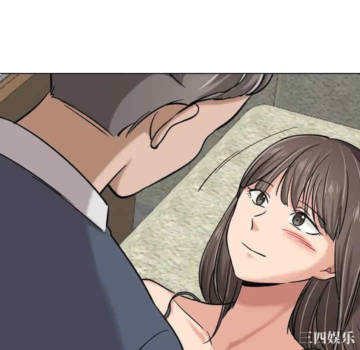 韩国漫画挚友/不单纯友情韩漫_挚友/不单纯友情-第9话在线免费阅读-韩国漫画-第64张图片