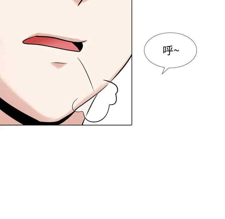 韩国漫画挚友/不单纯友情韩漫_挚友/不单纯友情-第9话在线免费阅读-韩国漫画-第90张图片