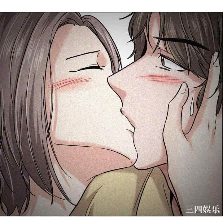 韩国漫画挚友/不单纯友情韩漫_挚友/不单纯友情-第9话在线免费阅读-韩国漫画-第112张图片