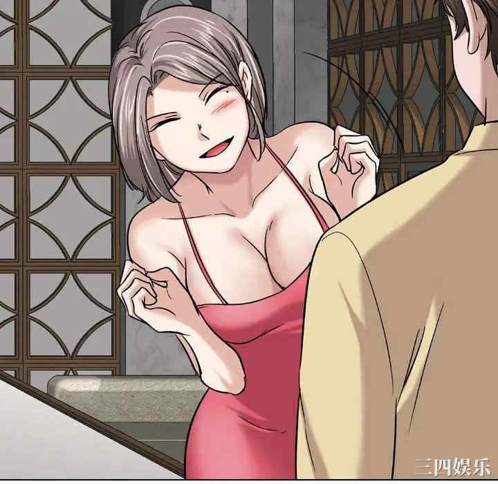 韩国漫画挚友/不单纯友情韩漫_挚友/不单纯友情-第9话在线免费阅读-韩国漫画-第118张图片