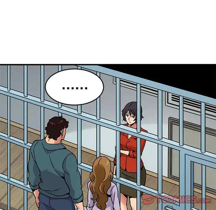 韩国漫画闯入我们家的H先生韩漫_闯入我们家的H先生-第40话在线免费阅读-韩国漫画-第14张图片