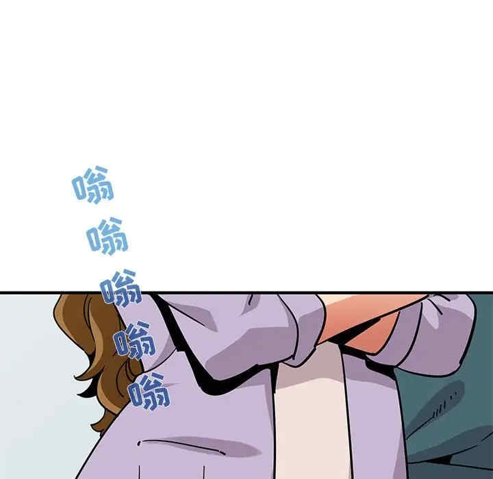 韩国漫画闯入我们家的H先生韩漫_闯入我们家的H先生-第40话在线免费阅读-韩国漫画-第19张图片