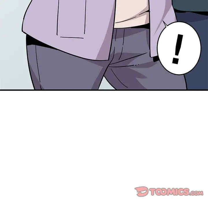 韩国漫画闯入我们家的H先生韩漫_闯入我们家的H先生-第40话在线免费阅读-韩国漫画-第20张图片