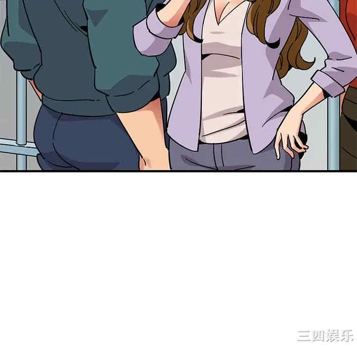 韩国漫画闯入我们家的H先生韩漫_闯入我们家的H先生-第40话在线免费阅读-韩国漫画-第22张图片