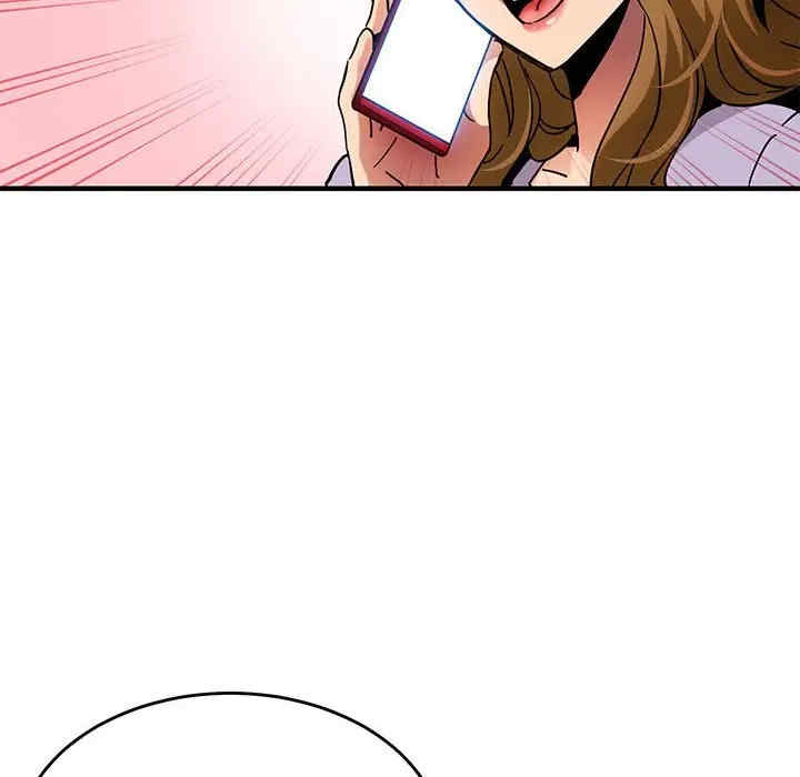 韩国漫画闯入我们家的H先生韩漫_闯入我们家的H先生-第40话在线免费阅读-韩国漫画-第25张图片